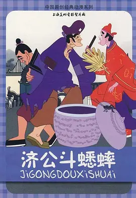 国内精品久久久久久野外