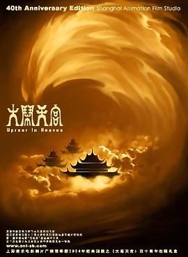 亚洲自偷自拍另类图片二区