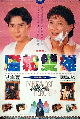 日本特黄乱人伦片