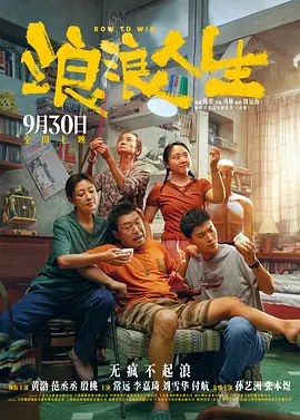欧美精品亚洲精品日韩一区