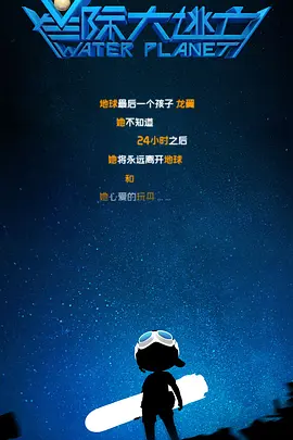 最近中文字幕mv第一季歌词免费