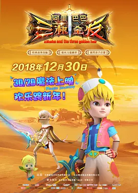 老司机在线精品视频91免费观看