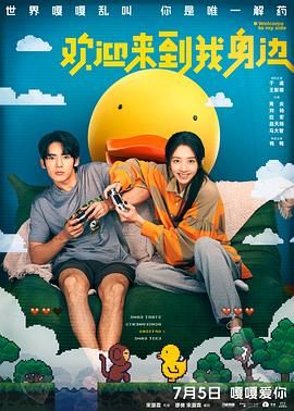 欧美日韩国产亚洲一区二区