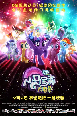 女搜查官监禁调教中文字幕