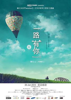 连开两个处苞过程