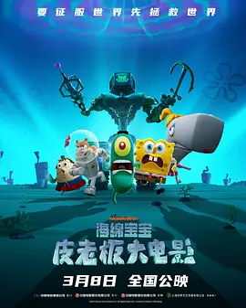 一道精品一区二区三区