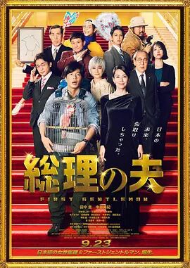 亚洲精品国产精品国产