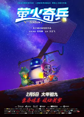 国产视频在线观看一区二区