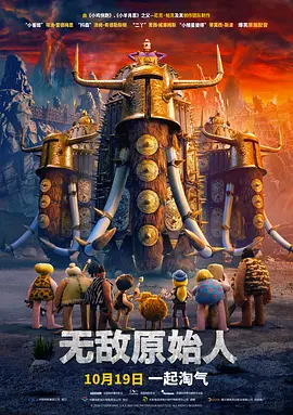 久久久亚洲欧美综合