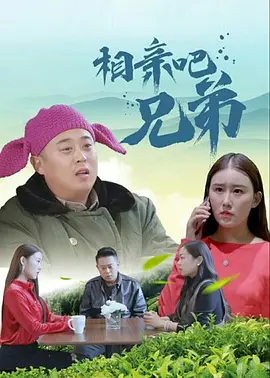 精品一区二区三区不卡高清