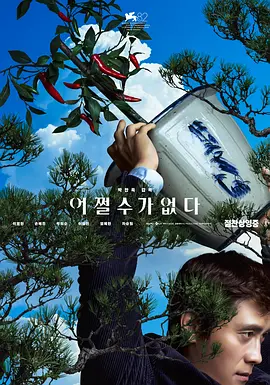 后宫导航