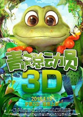 欧美成人精品一级高清片