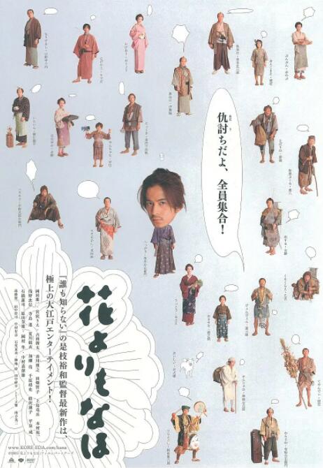 颜色X