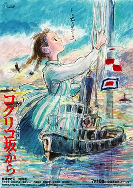 违规的旅馆