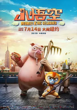 亚洲古典另类卡通动漫