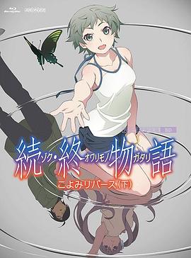 秋霞影音先锋一区二区