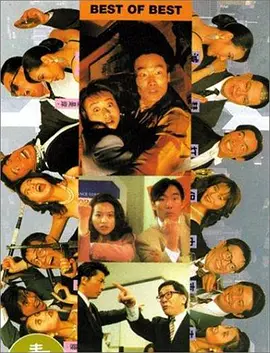 在线观看中文字幕