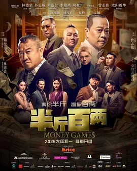 绿帽心理