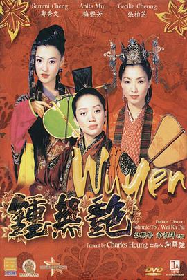 森泽佳奈在线播放