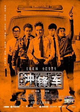 日韩精品福利片午夜免费