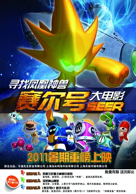 在线欧美日韩精品一区二区