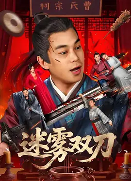 久久亚洲在线