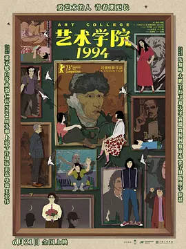 依人久久