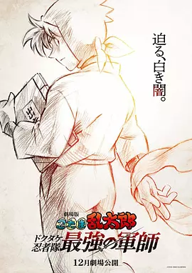 欧美亚洲国产视频
