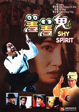 久操免费福利视频