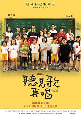 国产精品永久在线