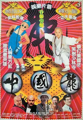 精品国产aⅴ