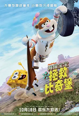 堕落的岳母