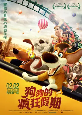 午夜视频在线观看完整版