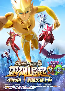 97久久超碰