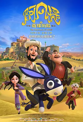 日本网站在线观看一区二区三区