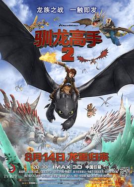 99久久精品免费看国产