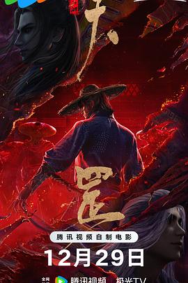 旅行遇到的事