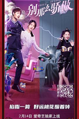 欧美日韩在线精品视频一区二区