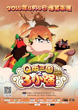 曼珠沙华泳装
