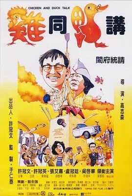 欧美成人特黄级毛片