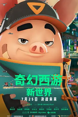 国产精品区一区二区三