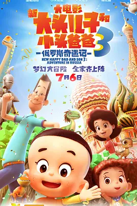 亚洲 综合 精品