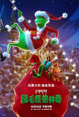 91精品久久久久亚洲国产