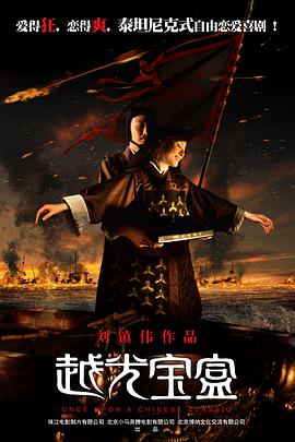 av免费看片