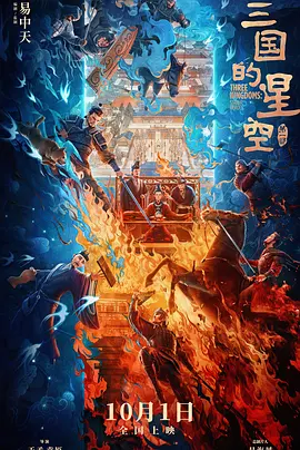 午夜视频网站在线观看