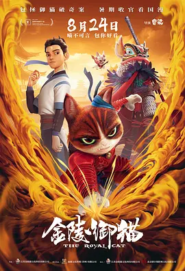 96福利