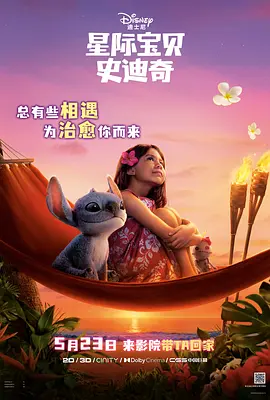 国产伦精品一区二区三区免费视频