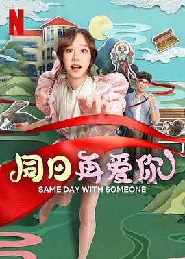 国产精品综合色区在线观看