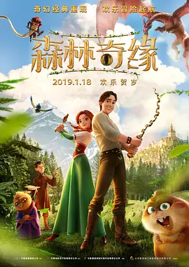 精品伊人久久大香线蕉网站