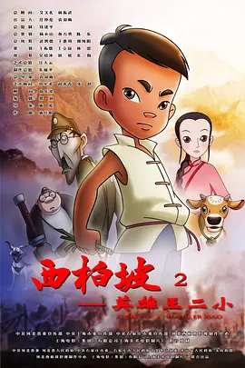 中文字幕av免费专区久久